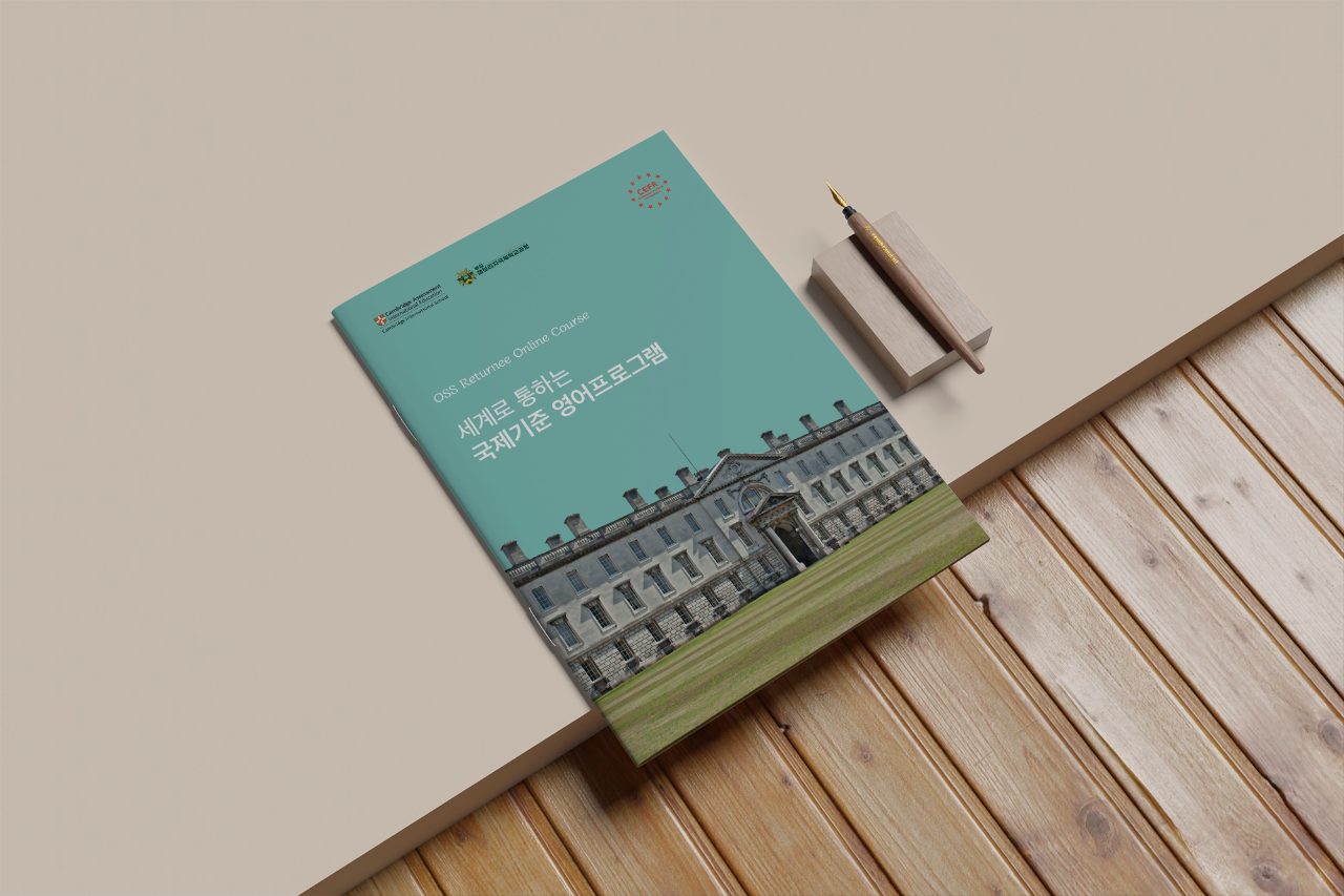 하오 DESIGN 포트폴리오
