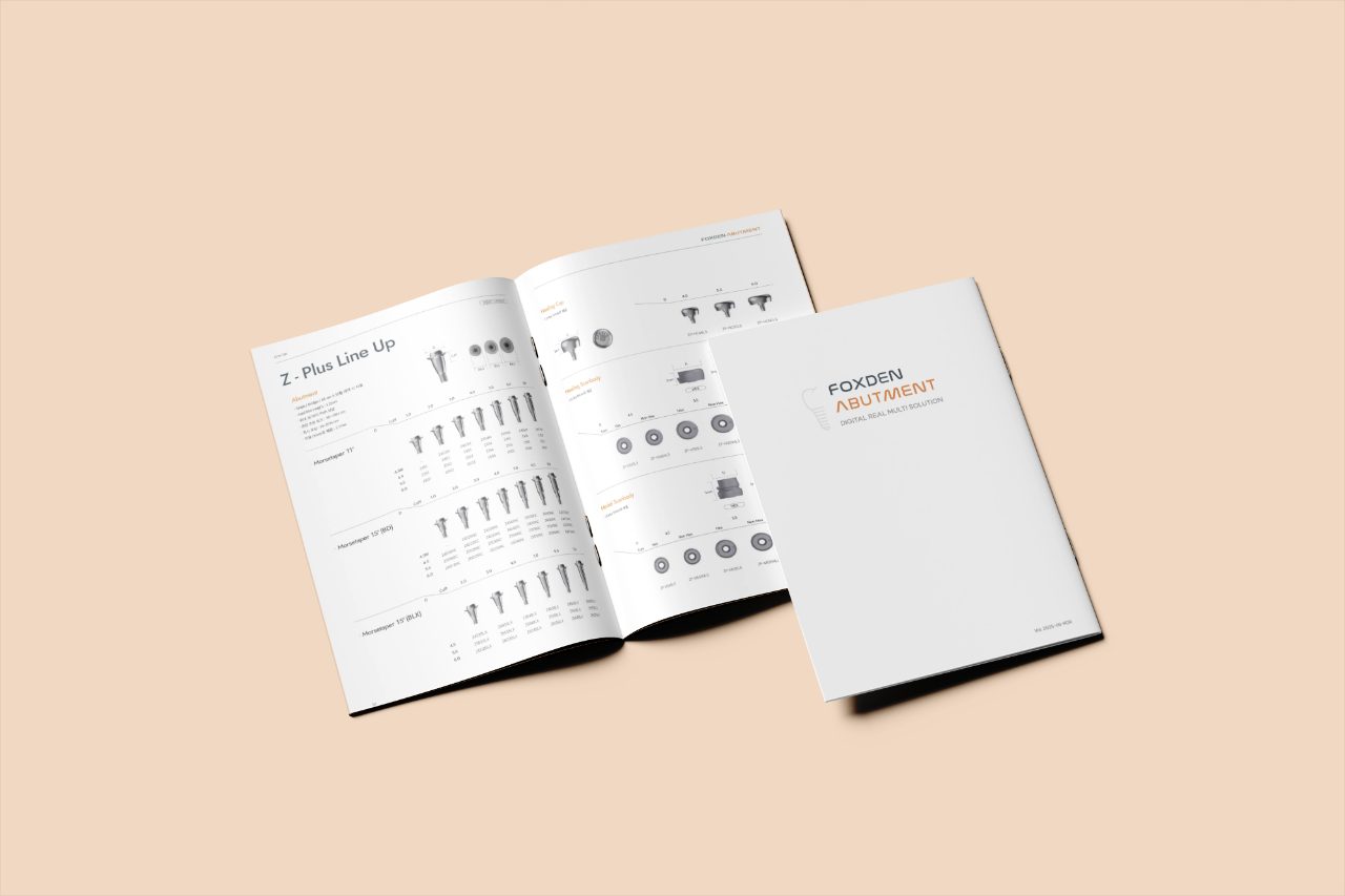 카탈로그·브로슈어 포트폴리오 – 하오 DESIGN 에프오엑스덴 카탈로그