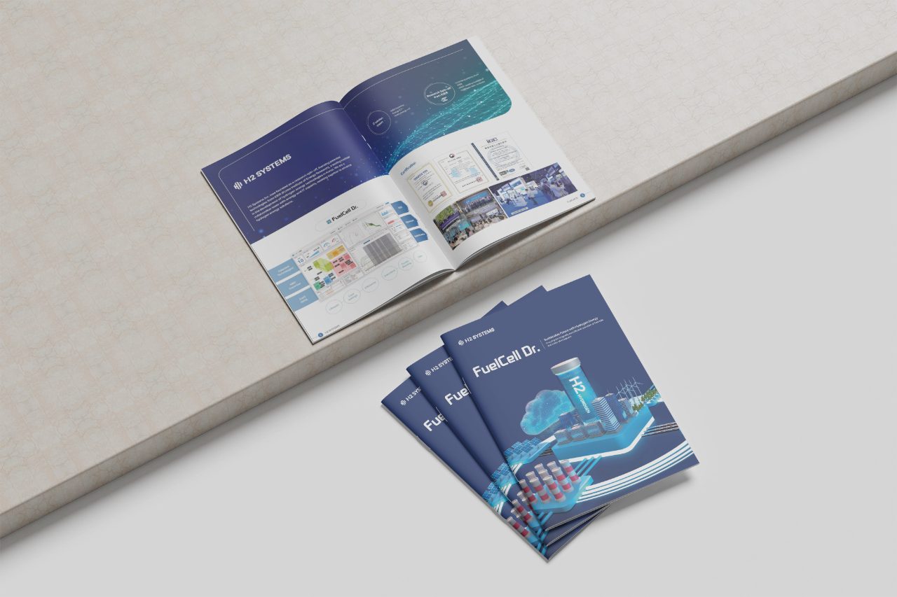 카탈로그·브로슈어 포트폴리오 – 하오 DESIGN 에이치투시스템스 카탈로그