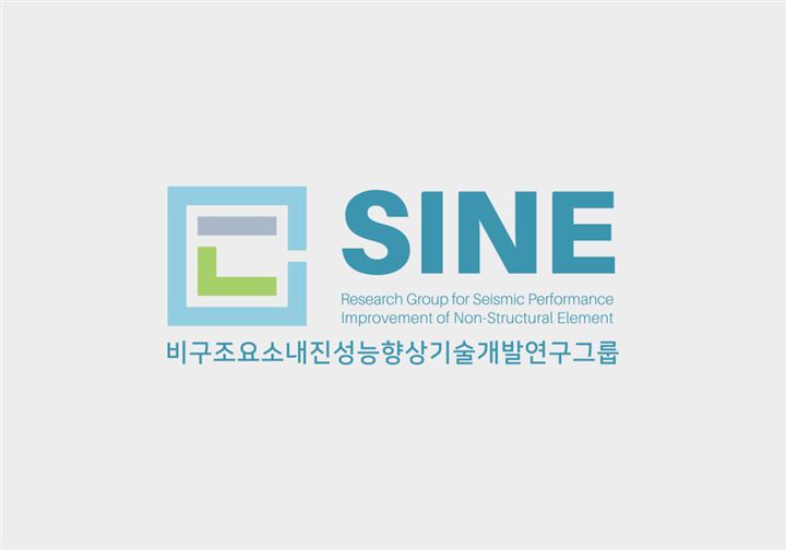 CI·로고디자인 포트폴리오 – 하오 DESIGN 두산대학교 C.I