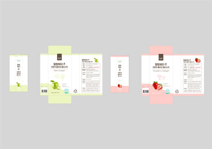 패키지·라벨 포트폴리오 – 하오 DESIGN 한국농산 패키지