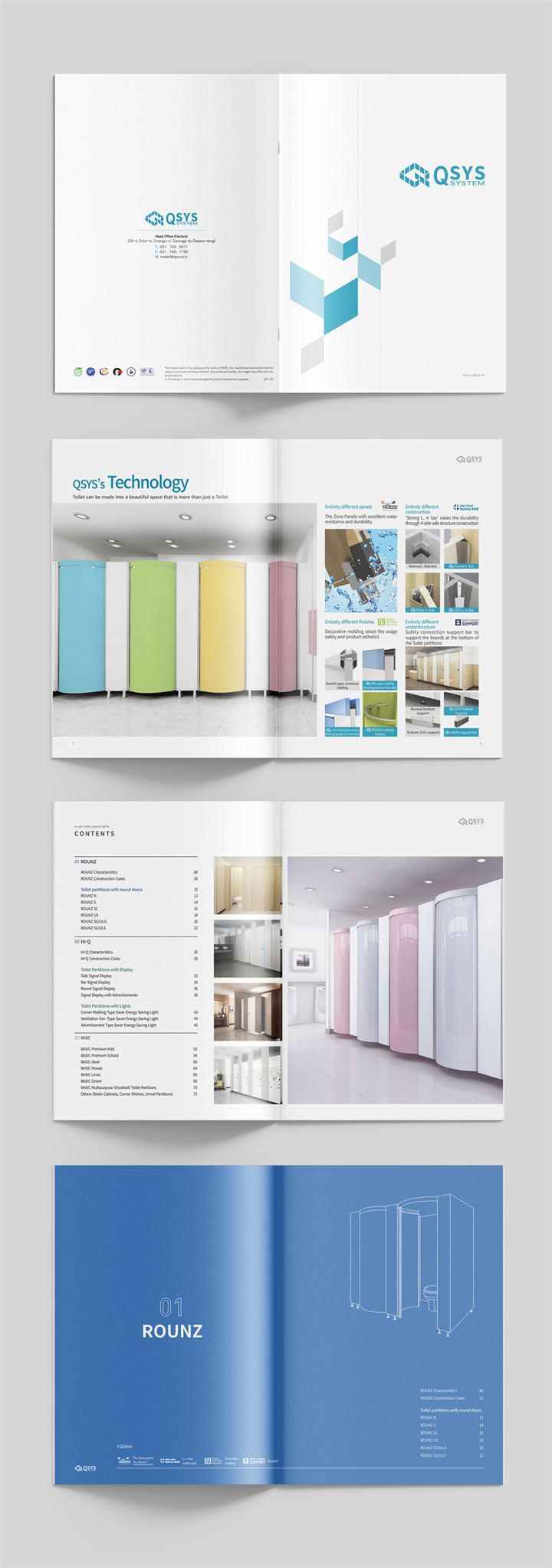 다국어디자인 포트폴리오 – 하오 DESIGN 큐시스 영문 카다로그