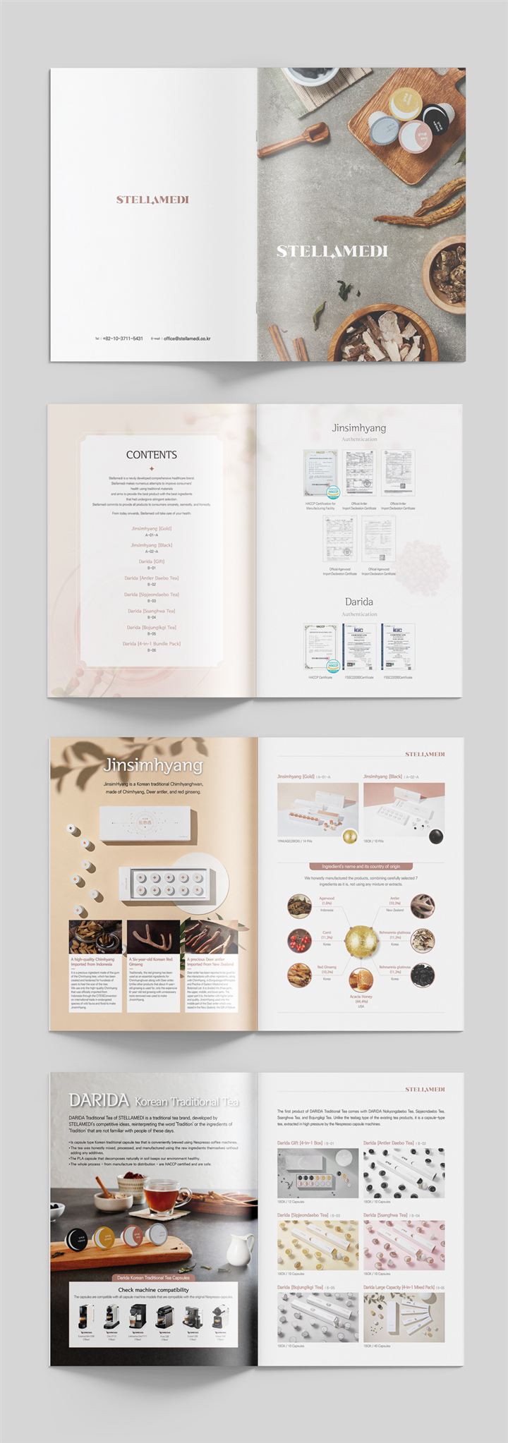 다국어디자인 포트폴리오 – 하오 DESIGN 카멜로테크 영문 카다로그