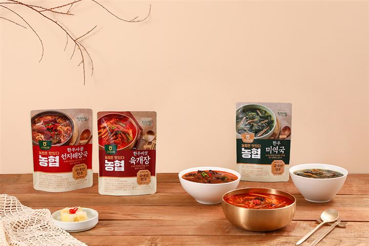 촬영서비스 포트폴리오 – 하오 DESIGN 촬영포트폴리오_고삼농협
